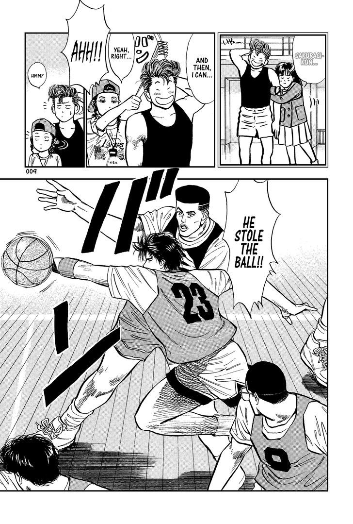 Slam Dunk, Chapter 12 image 05